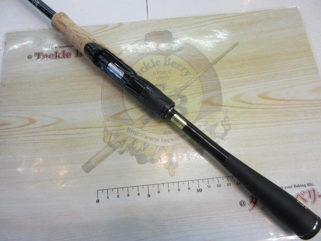 ブレイゾン S68MH-2