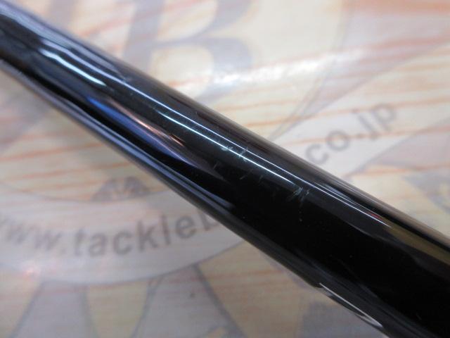 ブレイゾン S68MH-2