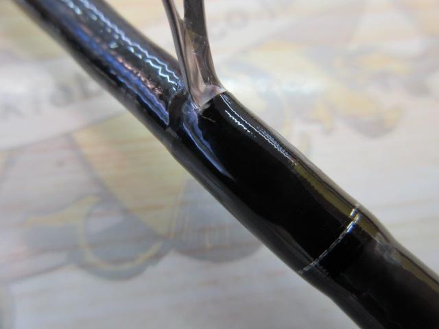 ブレイゾン S68MH-2