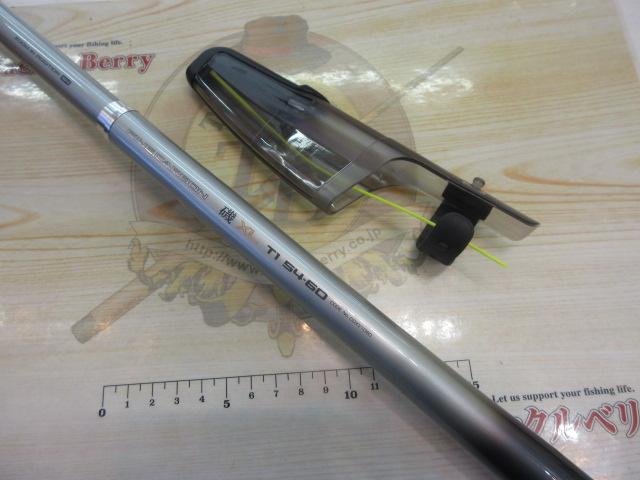 ファインカーボンAZ磯XL T1 54-60