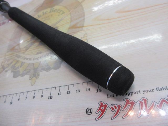 ディアルーナ S906ML