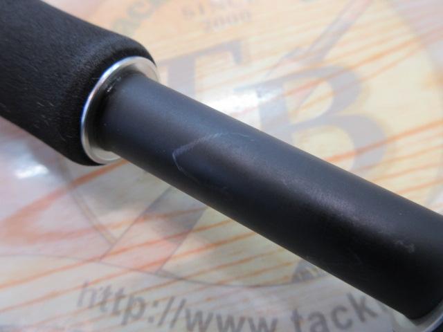 ディアルーナ S906ML