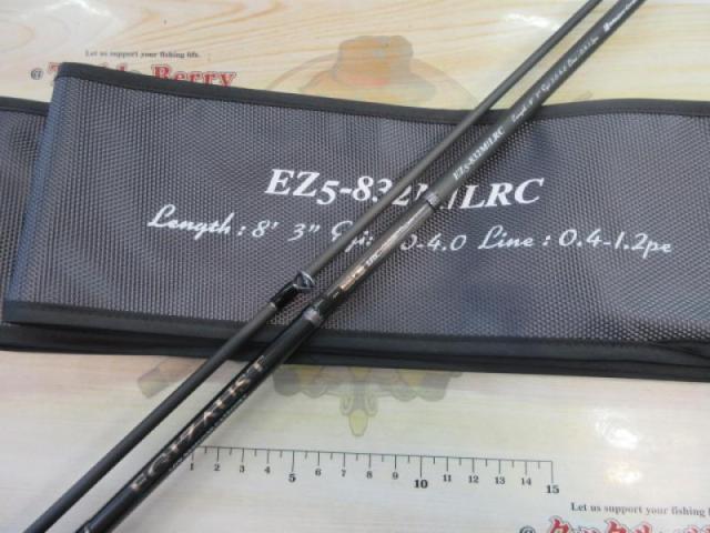 エギゾースト5G EZ5-832M/LRC