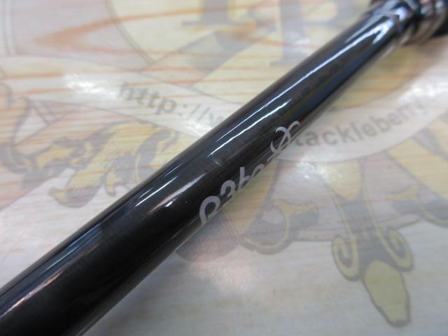 エギゾースト5G EZ5-832M/LRC