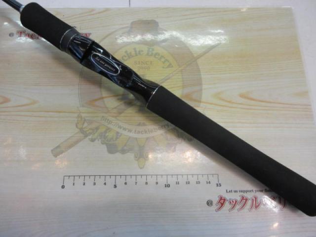 スコーピオンXV 1501FF-2