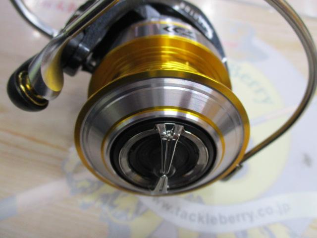 17エクセラー 3012H