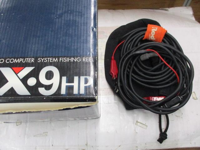 コマンド CX-9HP(12V)