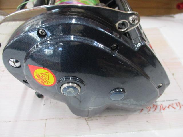 コマンド CX-9HP(12V)