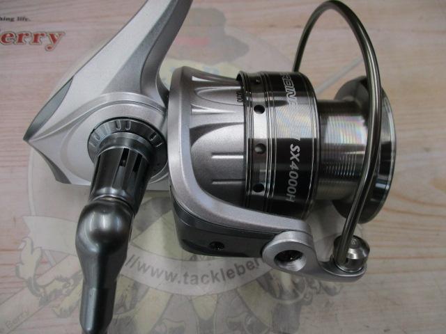 カーディナルⅢSX 4000H