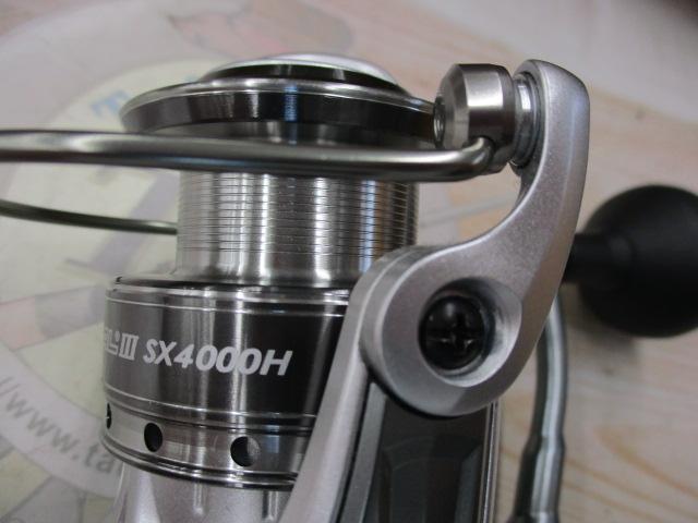 カーディナルⅢSX 4000H