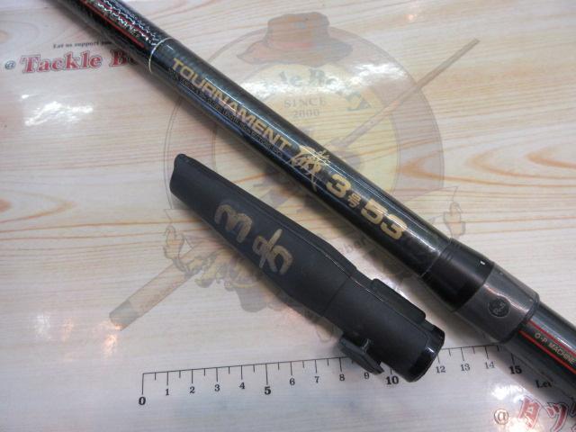 AWトーナメント磯 3-53