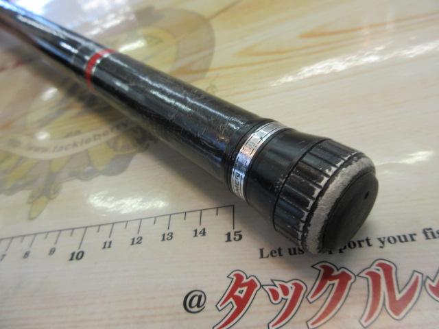 AWトーナメント磯 3-53