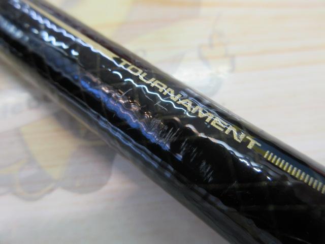 AWトーナメント磯 3-53