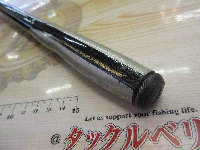 AWトーナメントPM磯T-1スペシャル 1.5-53