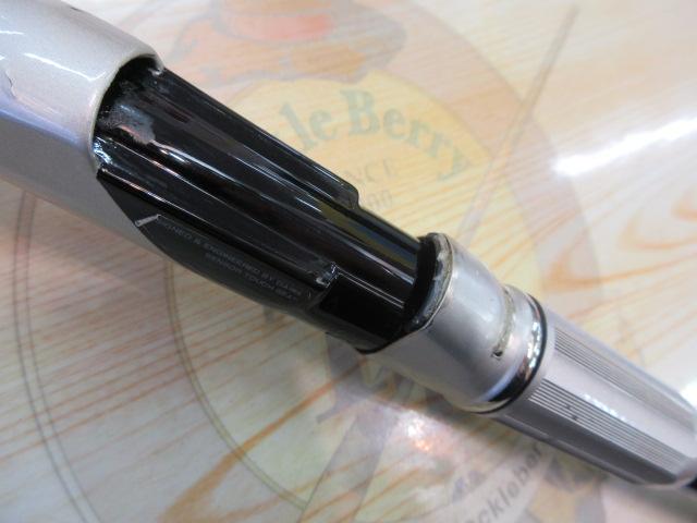 AWトーナメントPM磯T-1スペシャル 1.5-53