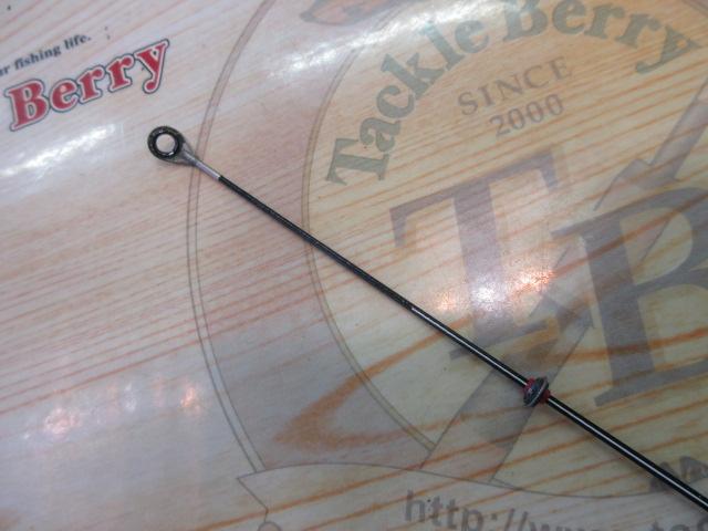 AWトーナメントPM磯T-1スペシャル 1.5-53