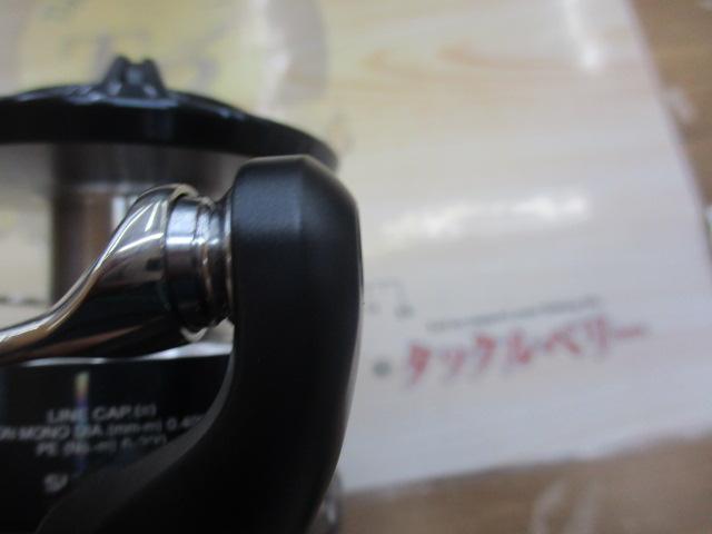 22ストラディックSW 14000XG