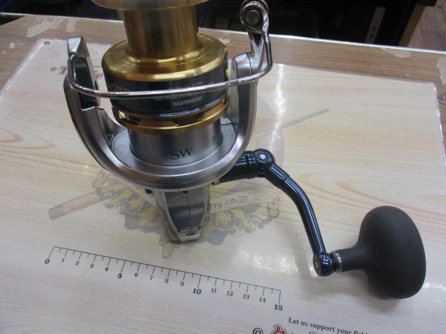 13バイオマスターSW 8000PG