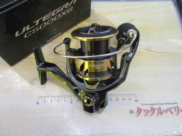 25アルテグラ C5000XG