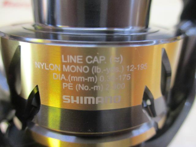 25アルテグラ C5000XG