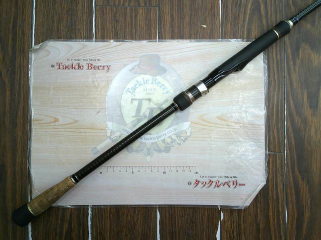 スカイロード SKR-832MH/W