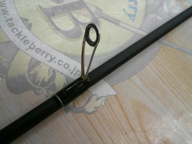 スカイロード SKR-832MH/W