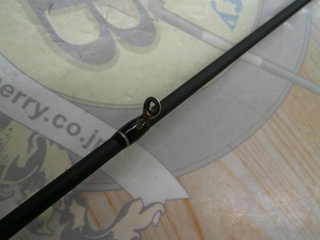 スカイロード SKR-832MH/W