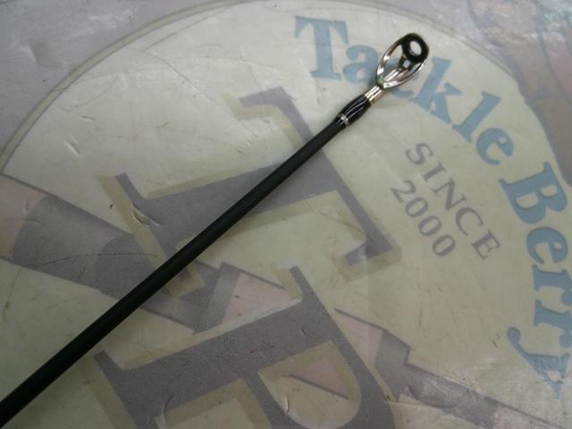 スカイロード SKR-832MH/W