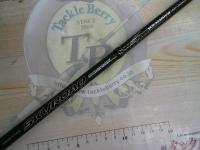 スカイロード SKR-832MH/W