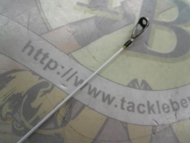 クロステージ CRX-S732UL