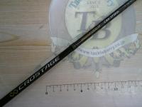 クロステージ CRX-S732UL