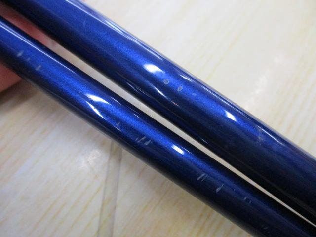 トライエッジCASTOOL106H