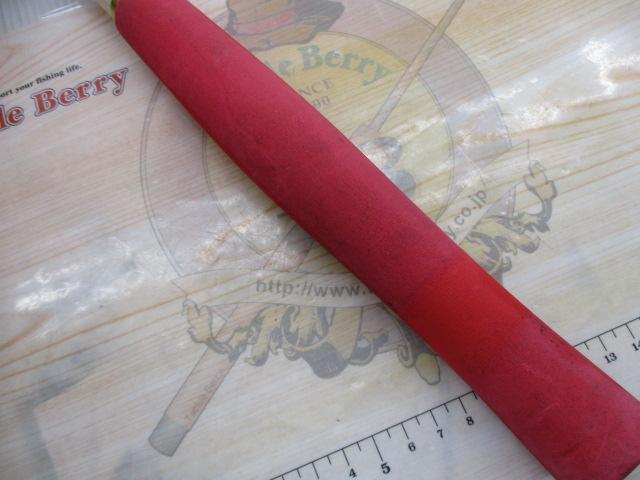 真鯛スペシャルスペック205