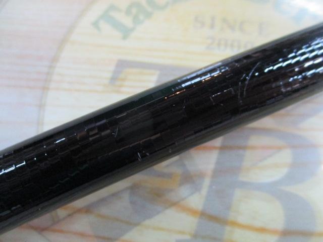 プロステージスピードISOα1-530