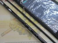 ハイタイドSSD 86ML