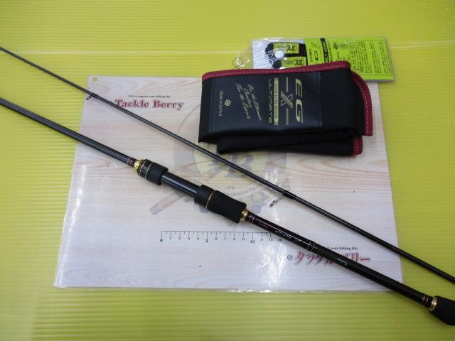 ラグゼEG Xアルティメット S77ML+-solid