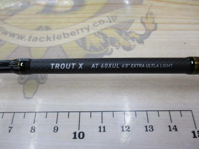 トラウトX AT 60XUL・N