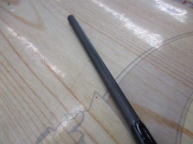 トラウトX AT 60XUL・N