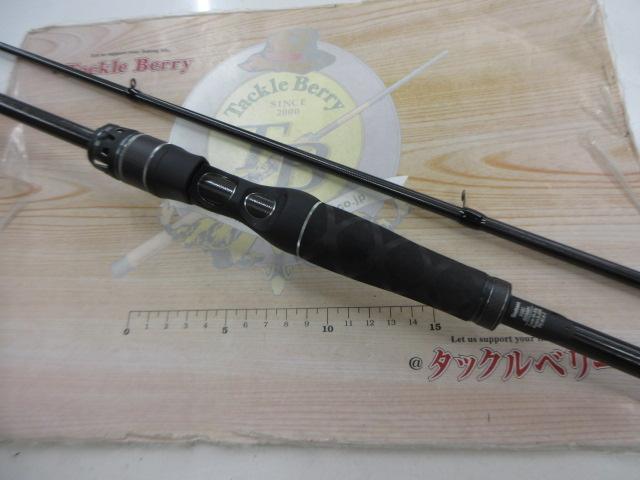 ソルティーステージプロトタイプシーバス XSBC-922MMH