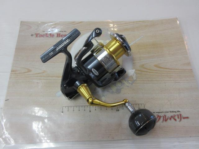 15ツインパワーSW 5000XG