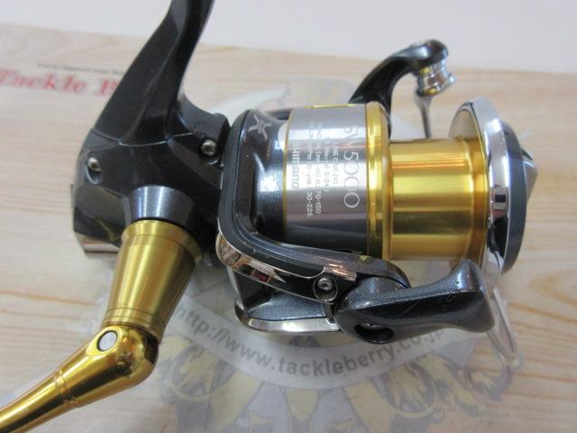 15ツインパワーSW 5000XG