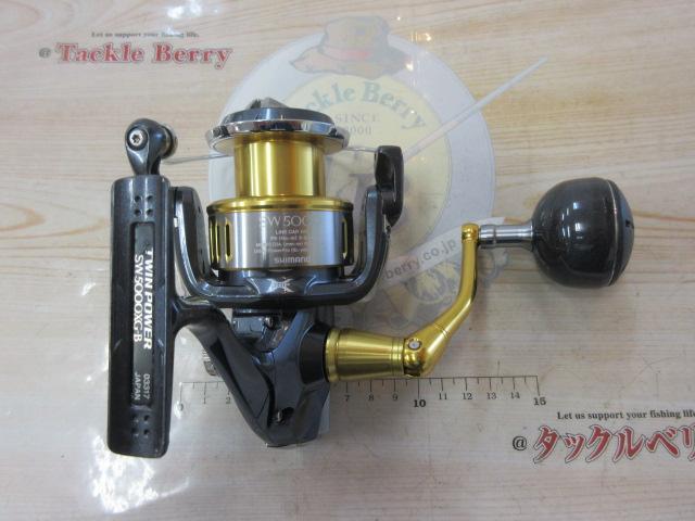 15ツインパワーSW 5000XG