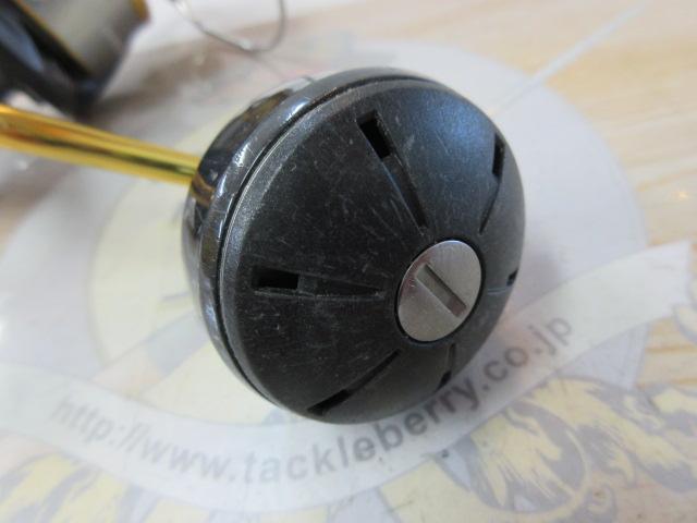 15ツインパワーSW 5000XG