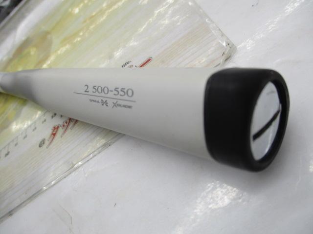 21BB-Xスペシャル 2-500/550MZⅢ