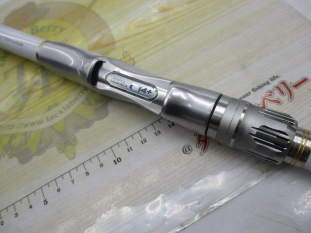 21BB-Xスペシャル 2-500/550MZⅢ