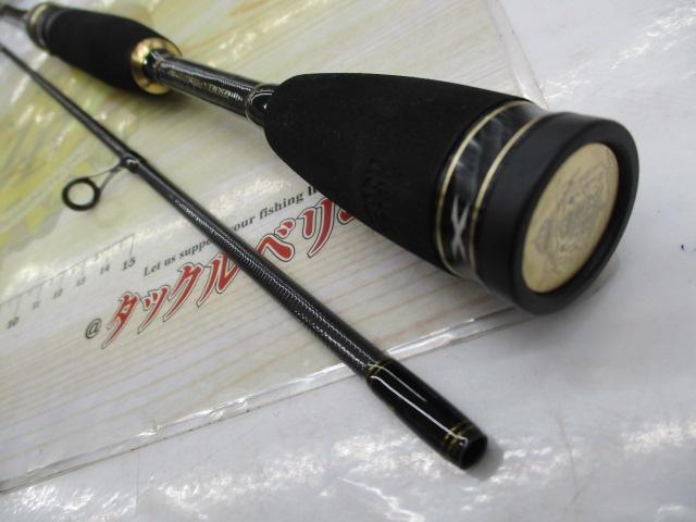 クロスフィールド XRFS-642UL