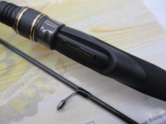 クロスフィールド XRFS-642UL