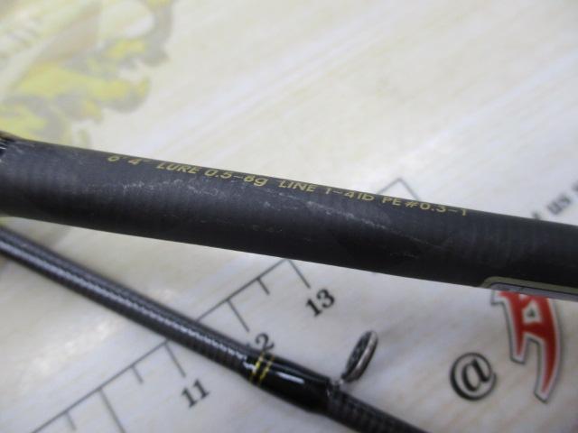 クロスフィールド XRFS-642UL