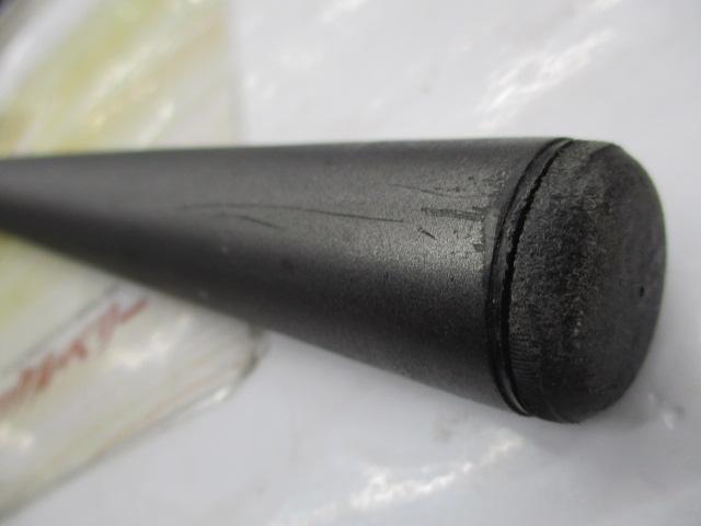 磯遠投EV 5-520PTS