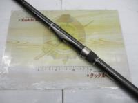 磯遠投EV 5-520PTS